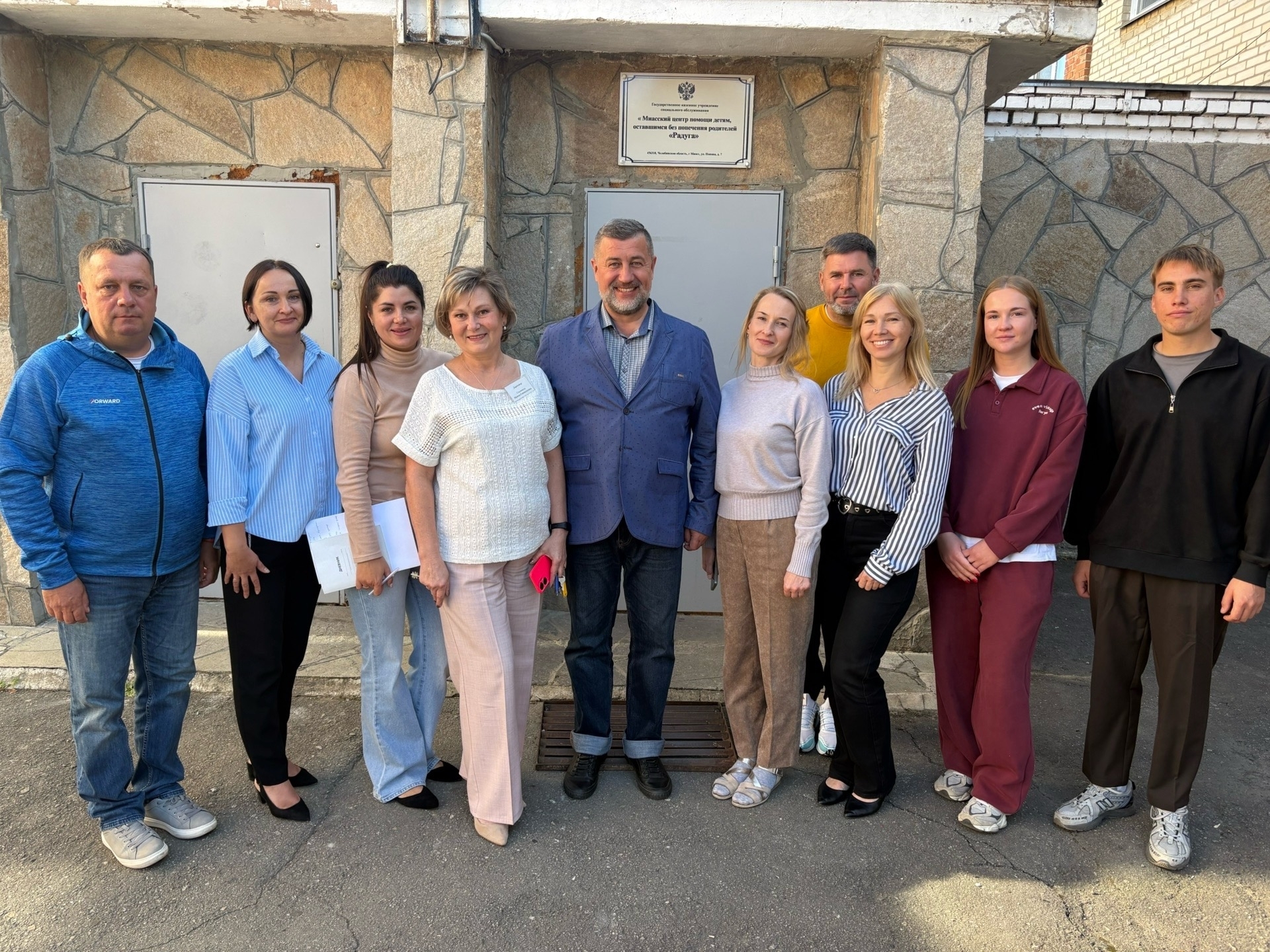 Read more about the article «Ветер для каждого»: новые горизонты для ребят из центра «Радуга»!